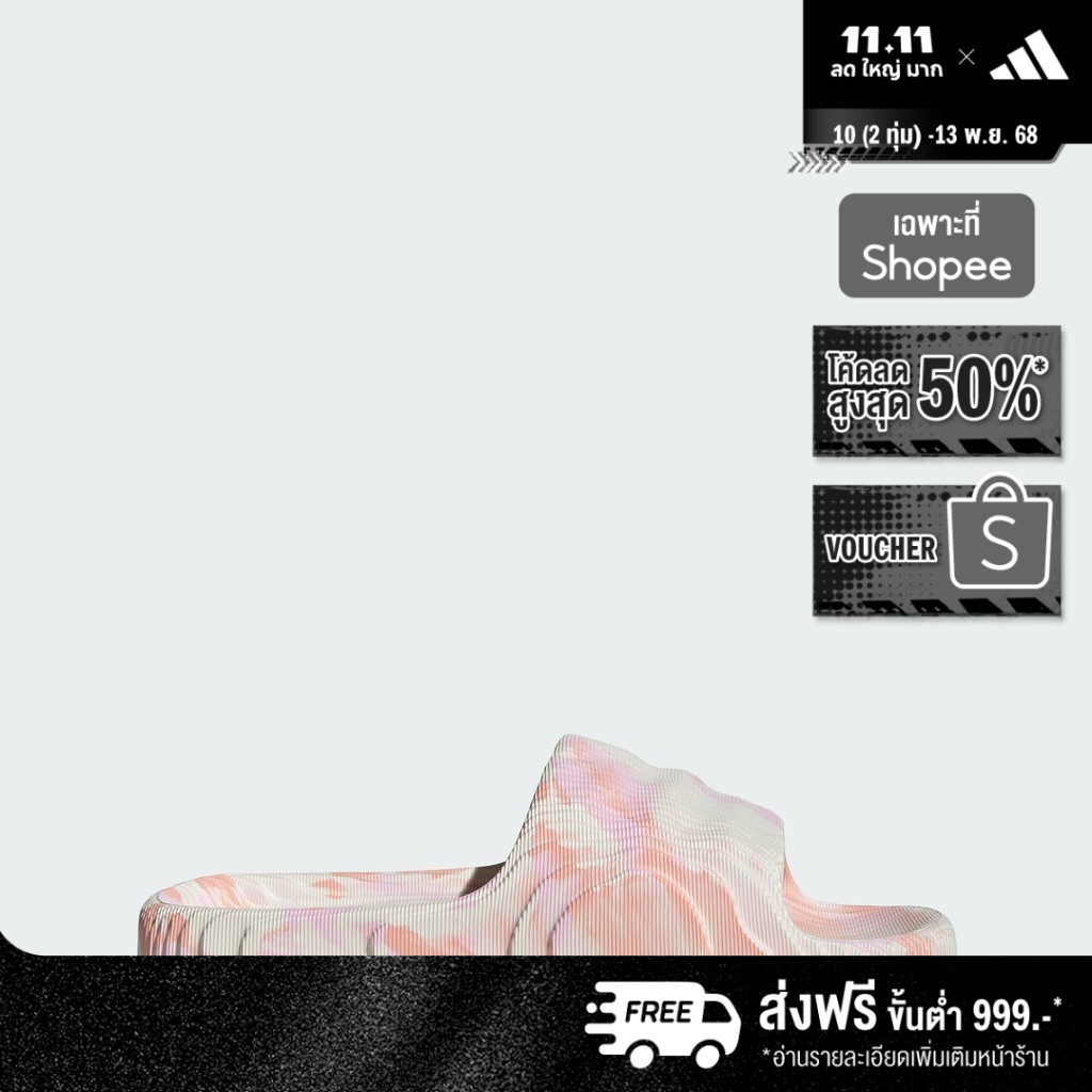 adidas ไลฟ์สไตล์ รองเท้าแตะ Adilette 22 ผู้หญิง สีขาว JH9698