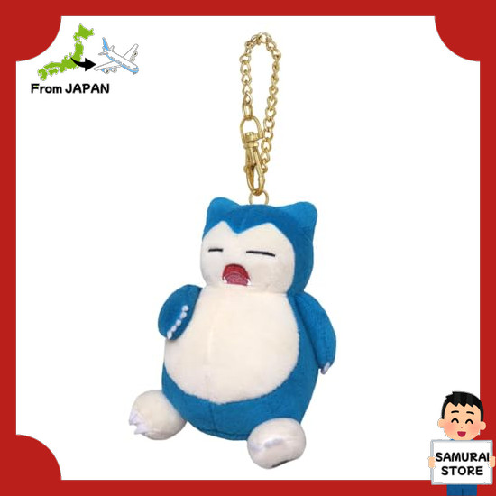 【From JAPAN】 San-Ei Trade Pokemon ALL STAR COLLECTION Kabigon Mascot W7 x D6 x H11cm Plush Mascot Po