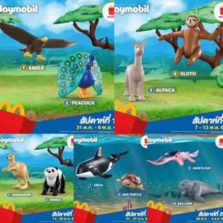 แมคไทย สำรวจ สัตว์ โลก McDonald’s 16 แบบ playmobil Wiltopia …