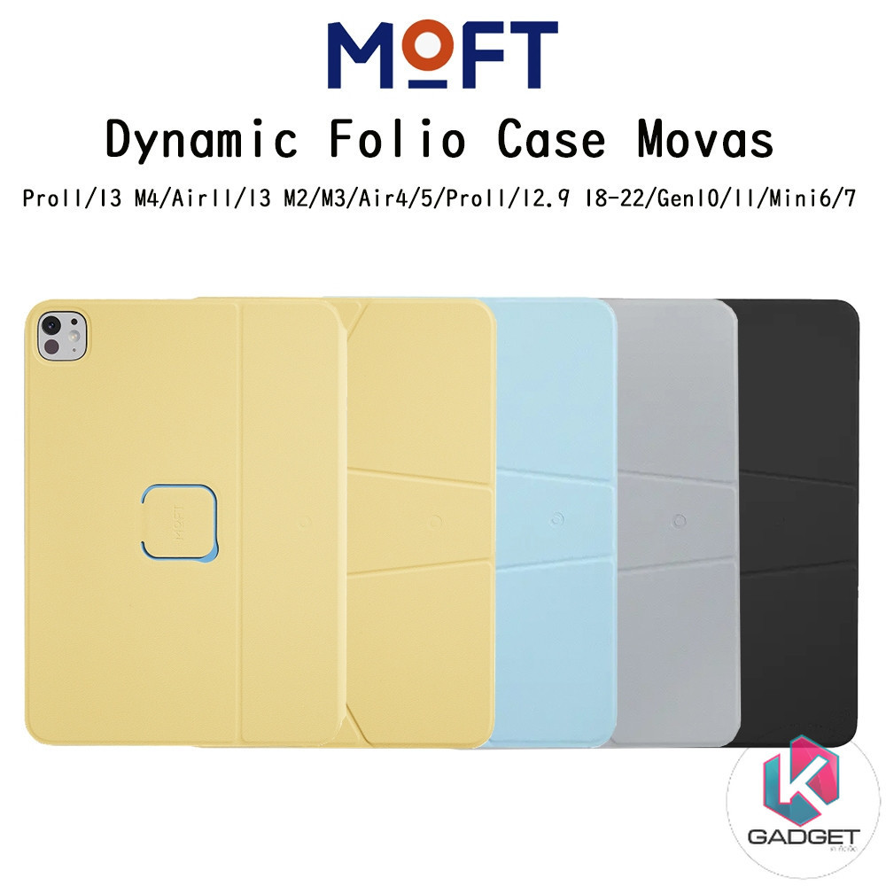 MOFT Dynamic Folio Case Movas เคสหนังMovasปรับได้หลายแบบเกรดพรีเมี่ยม เคสสำหรับ iPad Pro11/13M4/Air1