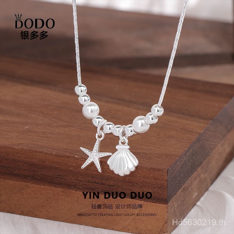สร้อยคอฤดูร้อนสไตล์วันหยุดกับกระโปรง s925 Seaside Shell ปลาดาวจี้ผู้หญิง All-Match เสื้อกันหนาวเงินส