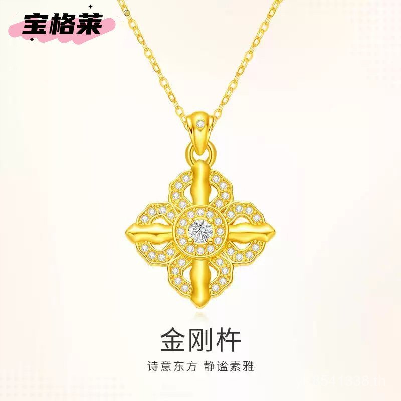 Moissan Gold Cross au750 ฝัง 18k ขายส่ง Vajra Gold หญิง Clavicle Chain All-Match สร้อยคอจี้หรูหรา 2M