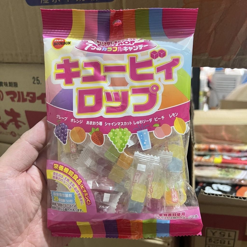 ผลิตภัณฑ์ใหม่พร้อมสต็อก Bourbon Bourbon Bourbon Fruit Candy ลูกอมรสแข็ง ลูกอมลูกบาศก์สีสันสดใส202511
