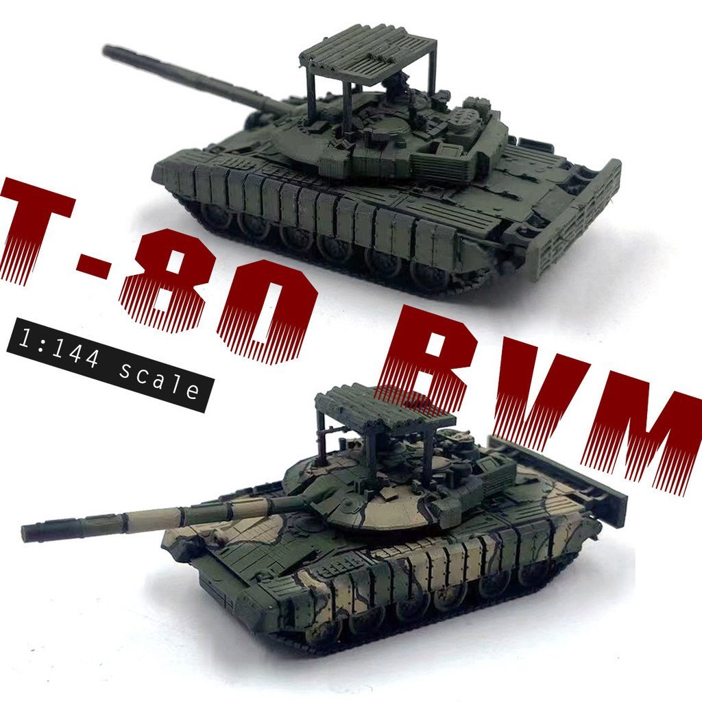 Tank World Handheld War 1/144 T-80 BVM รถถังสงครามหลักสําเร็จรูปกล่องไข่พร้อมสต็อก