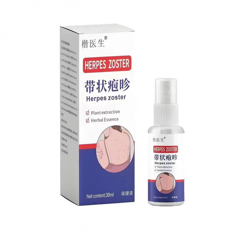 หมอธรรมดาพร้อมสเปรย์ Spore Skin Care Liquid Source ขายส่งแหล่ง 25.11.3