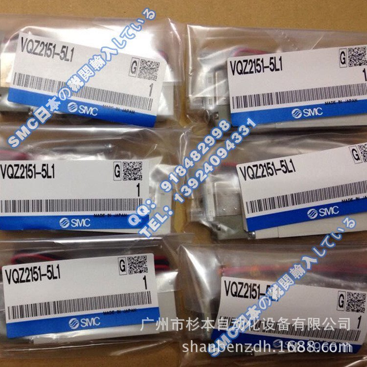 Pioneer Type Japan SMCVQZ3221-5YZ1-02 Solenoid Valve Solenoid Valve Original นําเข้า First Class PPQ