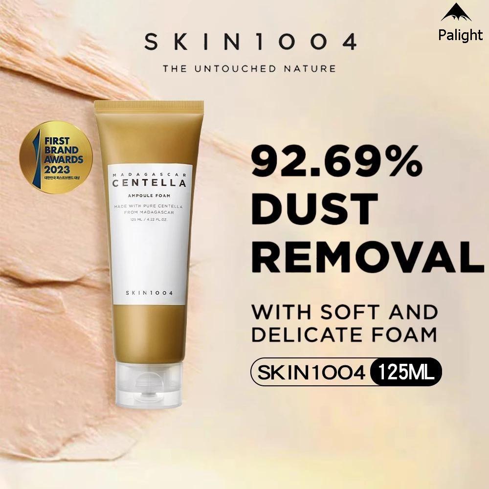 Centella Ampoule Foam Cleanser 125ml - ผลิตภัณฑ์ทําความสะอาดผิวหน้าสูตรอ่อนโยนสําหรับผิวแพ้ง่าย