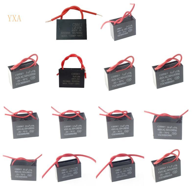 YXA 450V 1UF-20UF มอเตอร์เริ่มต้น Running Capacitor เริ่มต้นปั๊มน้ํามอเตอร์เริ่มต้น