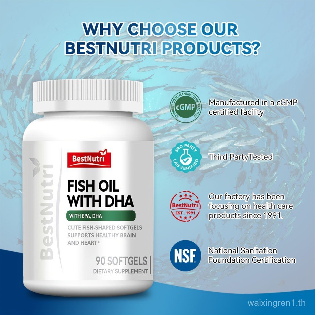 อาหารเสริมน้ํามันปลา 2 ขวด บรรจุ EPA และ DHA-Heart สมองและข้อ อุดมด้วยสูตร ga-3 แบบขวดละ 90 แคปซูล (