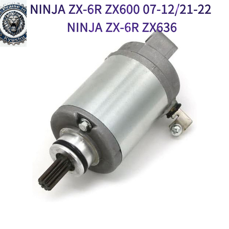 มอเตอร์สตาร์ทมอเตอร์เหมาะสําหรับ KAWASAKI NINJA ZX-6R ZX600 07-12/21-22 NINJA ZX-6R ZX636