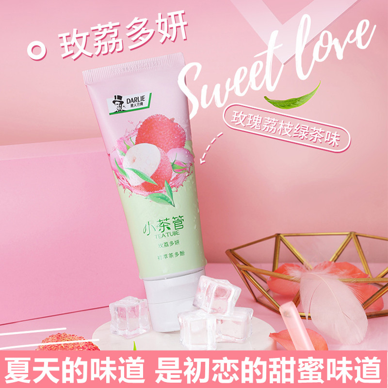 Black Little Tea Tube Store Lychee Rose ยาสีฟันสาวชารสลมหายใจสดชื่นช่องปากชายฟลูออไรด์ที่ได้รับอนุญา