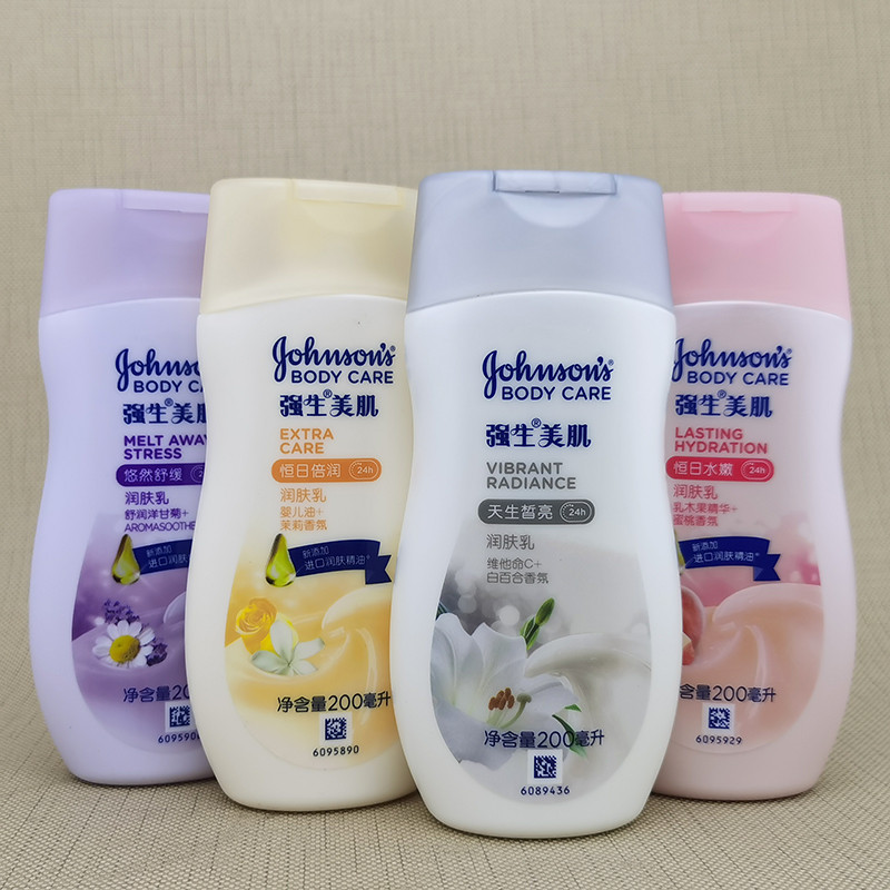 Johnson & Johnson Skin Niacinamide Body Lotion Peach Body Lotion Moisturizing Moisturizing Body Loti