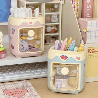 H6436 Rak Mini 2 Tingkat Serbaguna / Kotak Penyimpanan Alat Tulis / Organizer Meja Laci 2 Tingkat /   Tempat Stationery Lucu