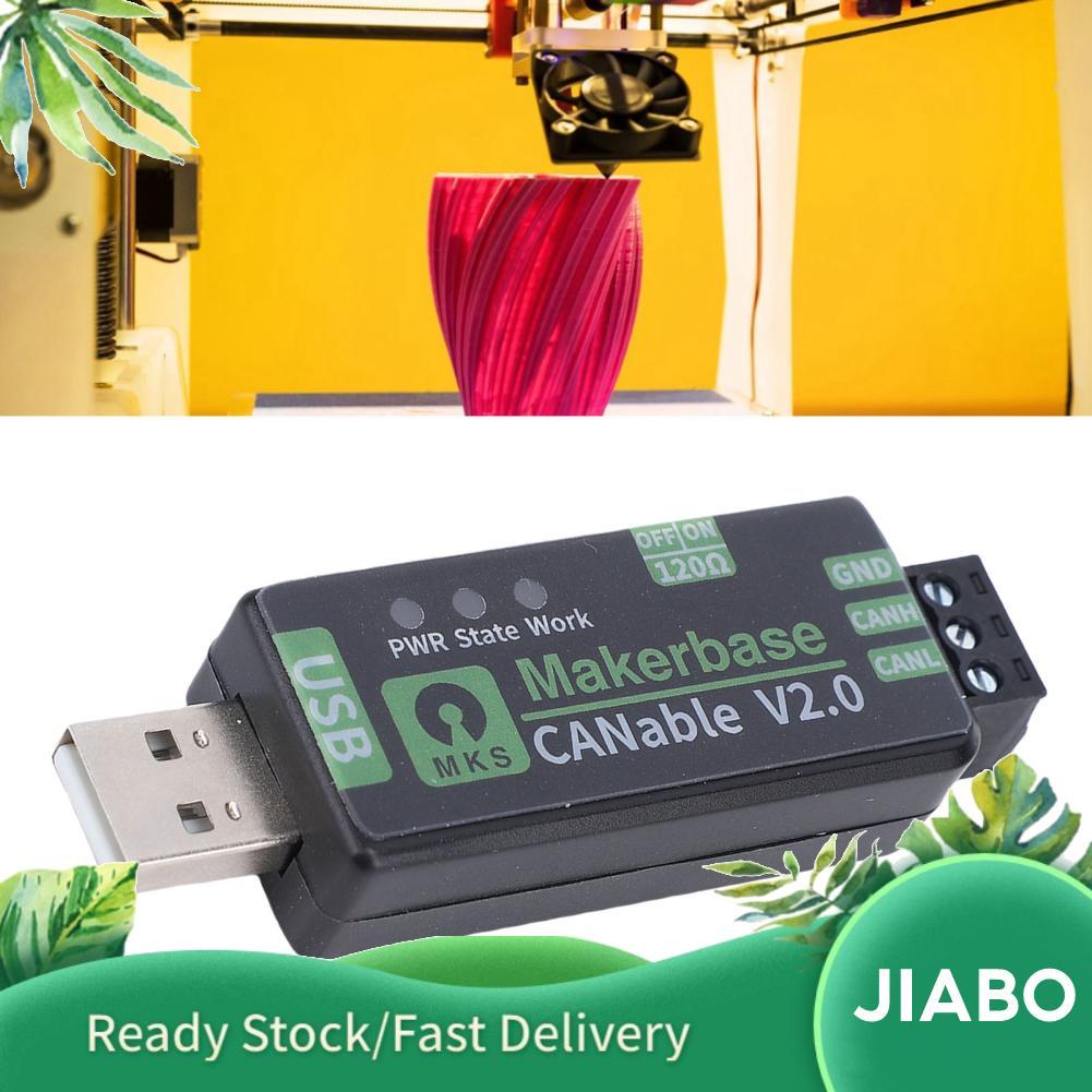 Jiabo Jiabo Wisoqu USB to CAN FD อะแดปเตอร์ขึ้นอยู่กับ Canable2.0 รองรับ 2.0 AB โปรโตคอลหลายเฟิร์มแว