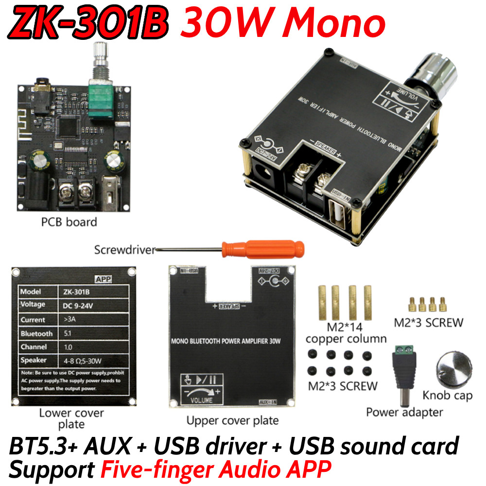 ZK-301B Mono 30W เครื่องขยายเสียงบลูทูธ 5.3 เครื่องขยายเสียงโมดูลรองรับไร้สาย TWS DC9-24V APP ควบคุม