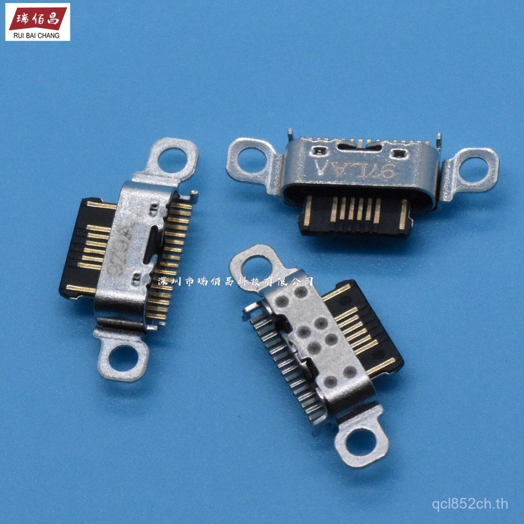 เหมาะสําหรับ Meizu PRO7 mx7plus M15 16X 16th 16plus xs Meilan note9 อินเทอร์เฟซปลั๊กหาง