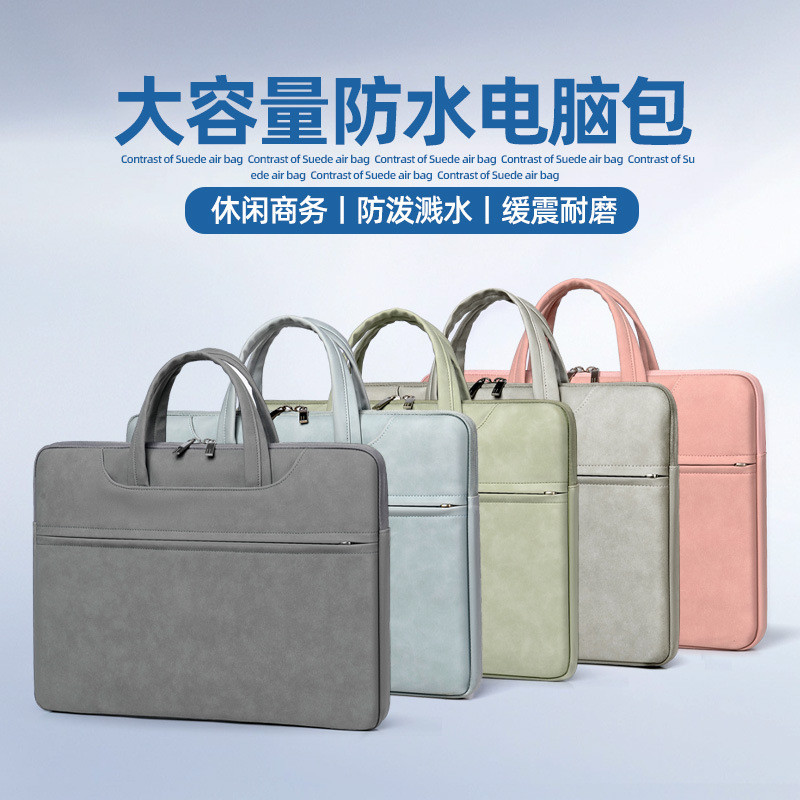 กระเป๋าคอมพิวเตอร์กระเป๋าถือกระเป๋าโน๊ตบุ๊ค PUMacbook ชาย Huawei pro Asus Liner Bag เคสป้องกัน