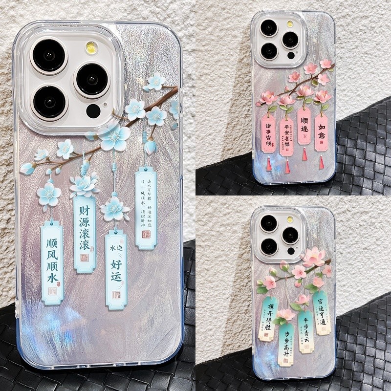 เคสสําหรับ Huawei Honor X9D X9A X9B X9C X8 X8A X8B X8C X9 X7 X7B X7C X7D X6D X6 X6B 200 400 Lite การ