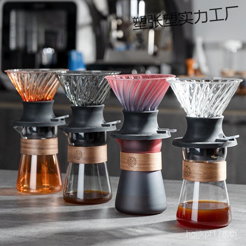 Immersion UFO Gradient สีชาสีสันสกัดสมาร์ทถ้วยชุดหม้อต้มกาแฟ/Hand Brew ถ้วยกรองกาแฟ IISO