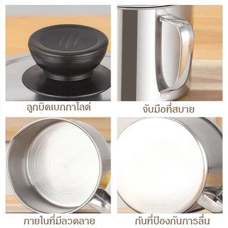 ถ้วยกรองน้ำมัน✨ หม้อกรองน้ำมัน พร้อมตะแกรงกรอง มีฝาปิดและที่จับ 1.3L 💛