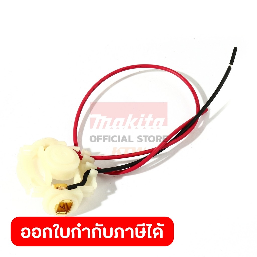 MAKITA มากีต้า MP638919-9 อะไหล่ DPB180#95 ENDBELL COMPLETE NO.95 ENDBELL COMPLETE FOR DPB180 Code 6