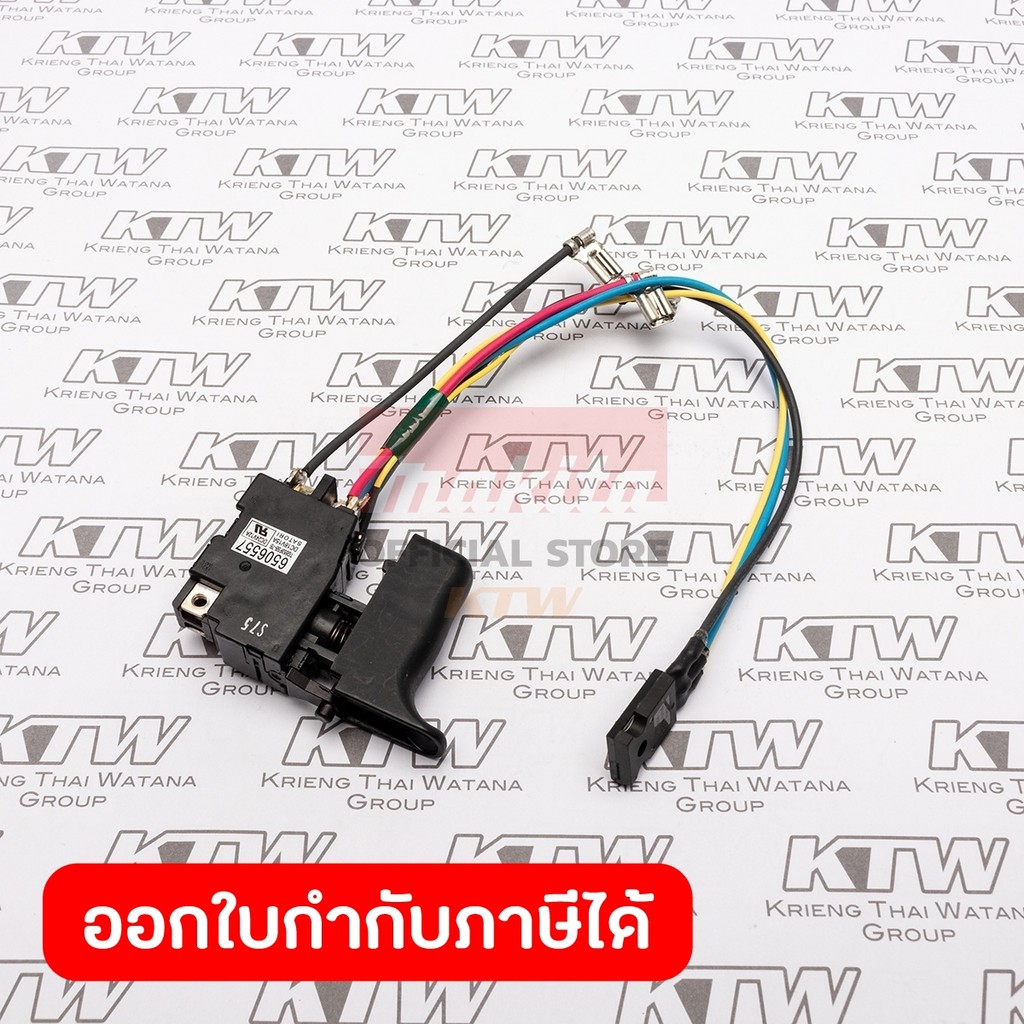 MAKITA มากีต้า MP650655-7 อะไหล่ DHR241#88 SWITCH NO.88 SWITCH FOR BHR241 Code 650655-7