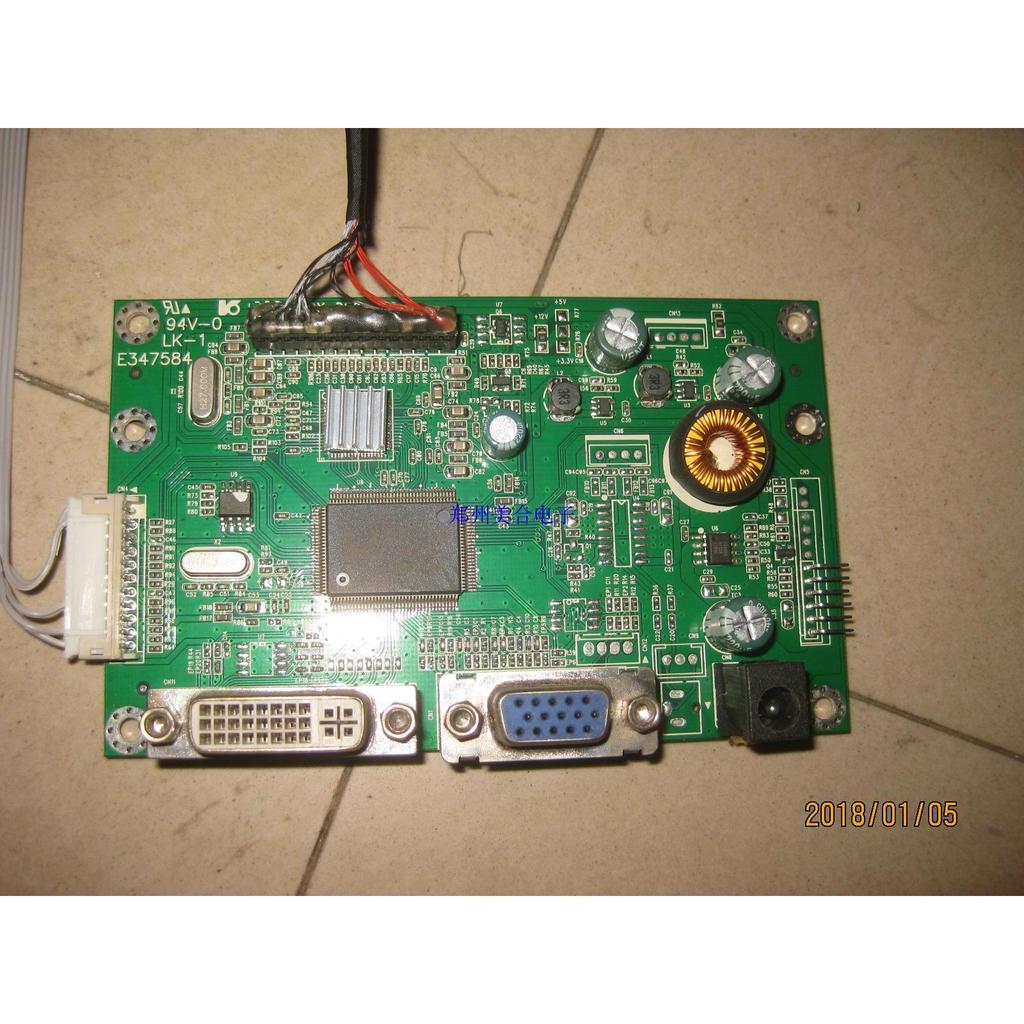 HKC 2119-T2000 PRO จอแสดงผล JRY-DP26-V8 บอร์ดไดรฟ์