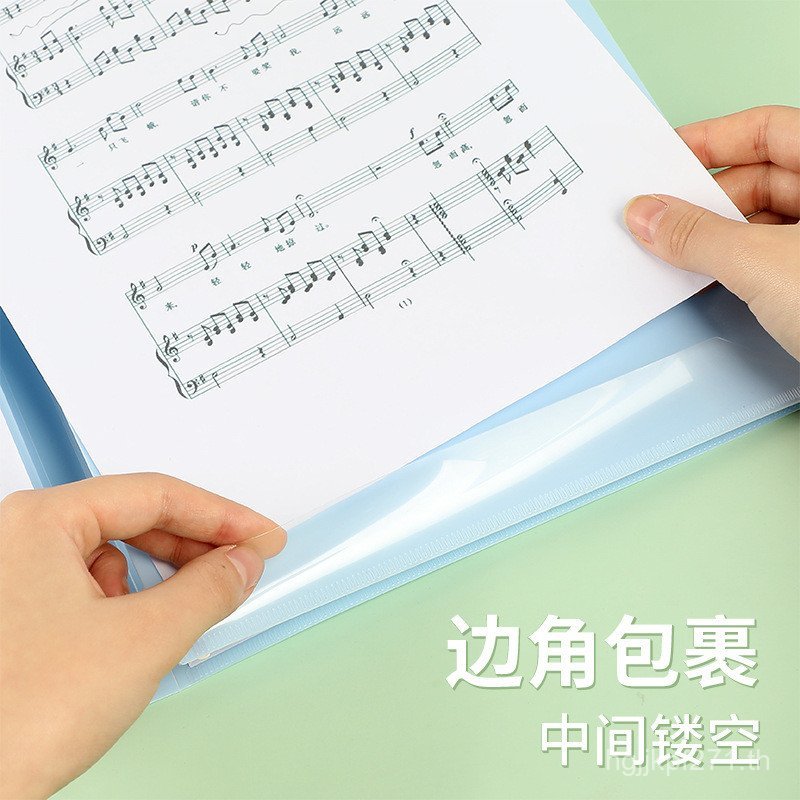 โฟลเดอร์โน้ตเพลงเปียโน Six-Page to A4 Performance Trio Sheet ขยายโฟลเดอร์แบบพับได้โฟลเดอร์แผ่นเพลงโฟ