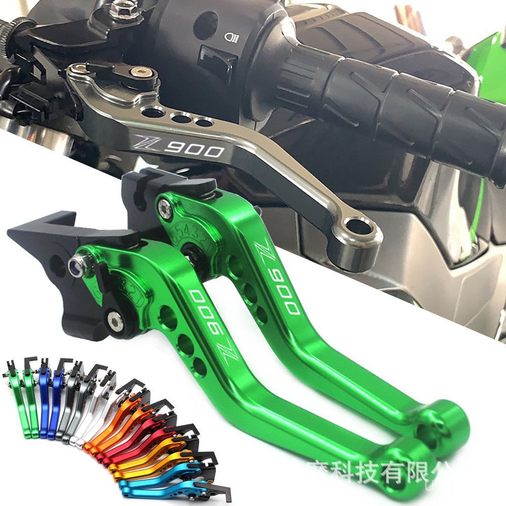 Lever Short Lever z คลัทช์เบรครถจักรยานยนต์ Handle Horn CNC900 Kawasaki Lever Horn Z900 JAY5
