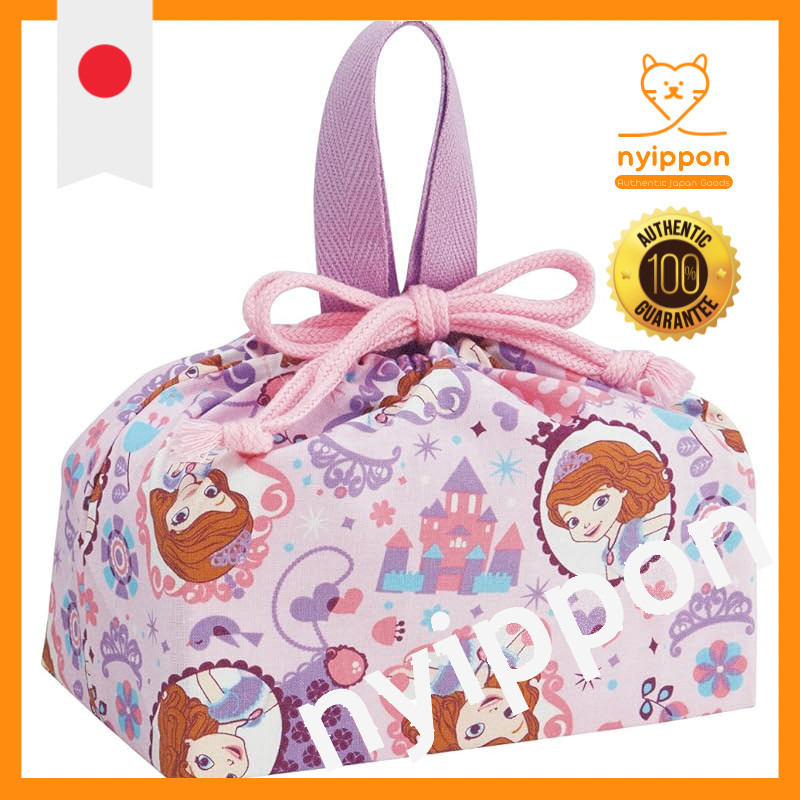 Skater Lunch Bag Sophia 17 Disney KB7