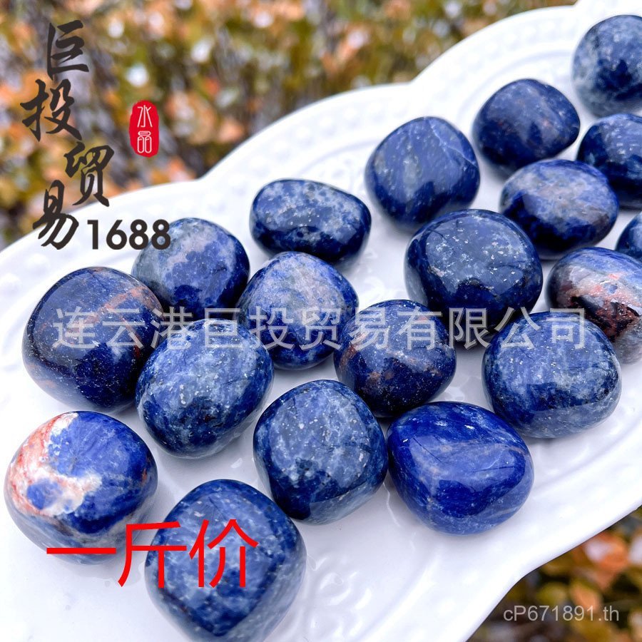 Tao Sodalite เครื่องประดับโซดาหินหลวมถังปลาแร่ tumble Sodalite หินสีฟ้าหินกลิ้งธรรมชาติ OMXJ