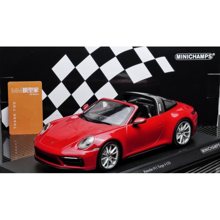 Mini Cut Porsche 911 (992) targa GTS 2021 1/18 Alloy Closed Car Model GT Silver