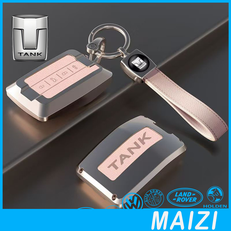 [READY]TANK 300 Metal Frame High-end Keychain TANK 500 tank300 Car Decoration Accessories HC6O