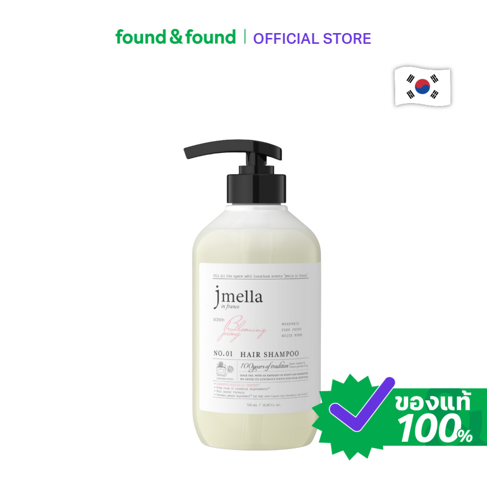 jmella in France Blooming Peony Hair Shampoo 500ml แชมพูสระผม กลิ่นบลูมมิ่ง พีโอนี สำหรับผมนุ่มหอม found & found