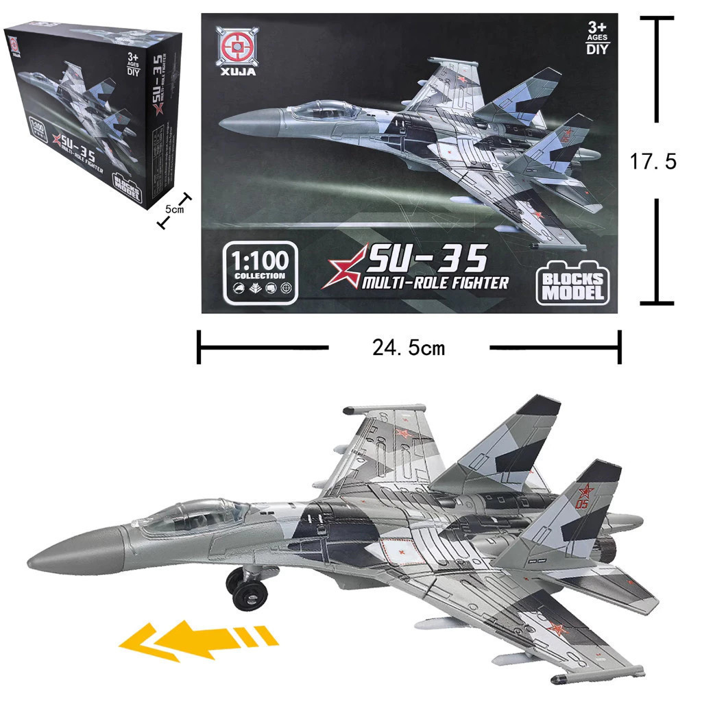 ประกอบ SU35 SU35S SU57 SU57S โมเดลเครื่องบิน - พลาสติกแข็ง - ของขวัญตกแต่งห้อง PP ที่ไม่ซ้ําใคร
