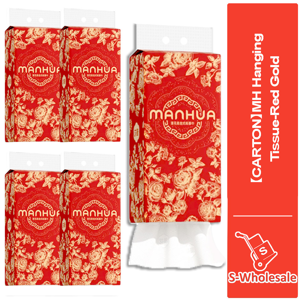 S CARTONMH Tisu Gantung Raw Wood New Year Themed Hanging Tissue Paper for Home Hygiene and Daily Use