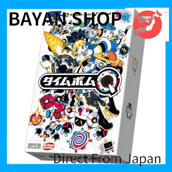 【Direct from Japan】 Arclight Time Bomb Q (2-8 players, 20-40 minutes, suitable for ages 10 and up) B