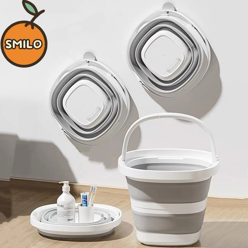 SMILO ถังพับได้ ถังน้ํา ถังอเนกประสงค์ ขนาด 5-10 ลิตร พับเก็บได้ ประหยัดพื้นที่ ความจุขนาดใหญ่