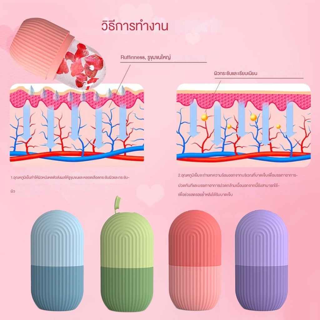 รูปภาพ 8