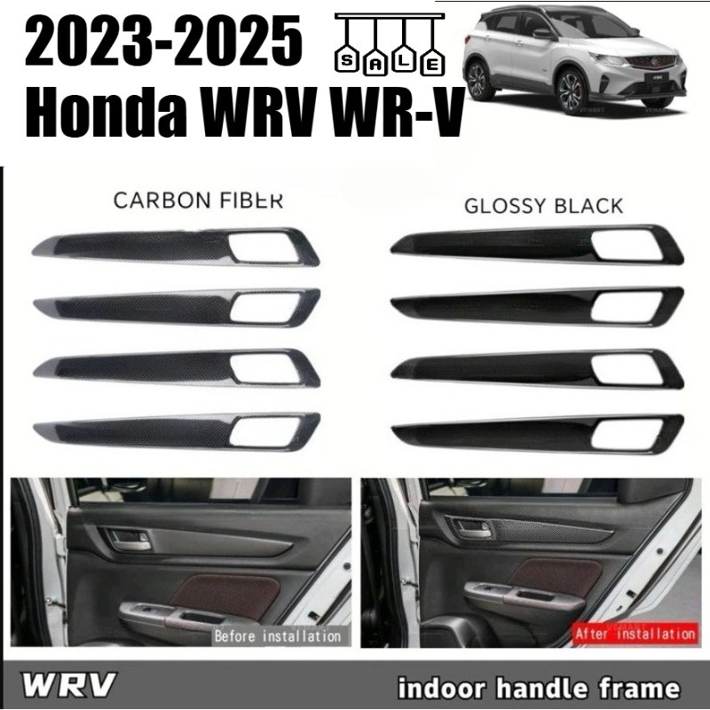 2023-2025 Honda WRV WR-V คาร์บอนสีดํามือจับประตูด้านในกรอบฝาครอบ Garnish อุปกรณ์ตกแต่งภายใน