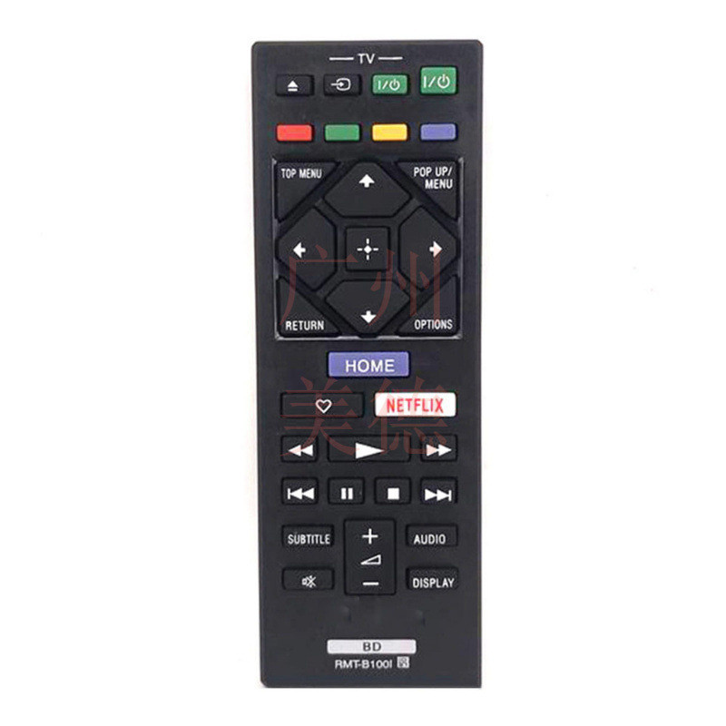 รีโมท Sony RMT-B100I สำหรับเครื่องเล่น Blu-ray BDP-BX120