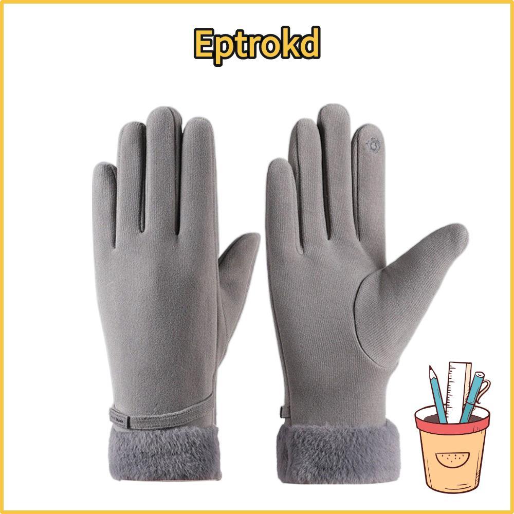 ถุงมือหน้าจอสัมผัส Etoro อบอุ่นสำหรับฤดูหนาว เล่นสกีและขี่จักรยานกลางแจ้ง