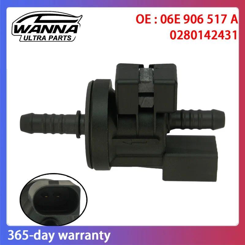 เอ่อ 06จ906517ก 0280142431 06ชม.198781Vapor Canister Purge Solenoid วาล์วสําหรับ Audi A3 A4 A6 Q7 A8