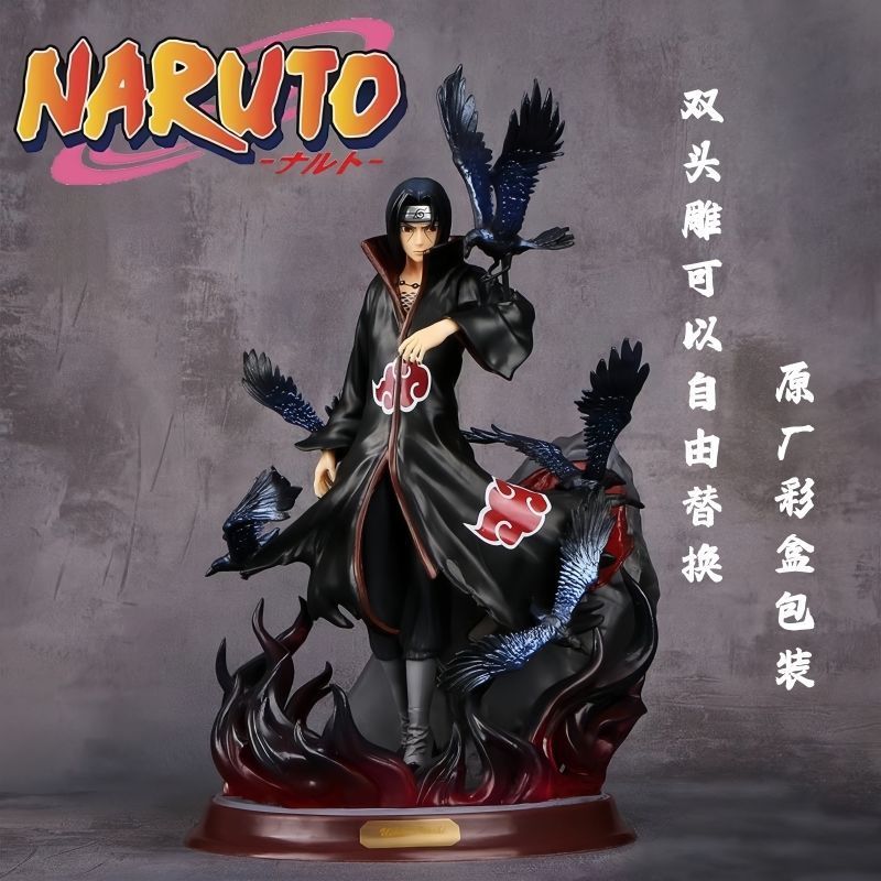 【พร้อมส่ง】blokees naruto Tsunade โบรูโตะ นารูโตะ naruto toptoy Hashirama MYTHBOX bruco Madara Tobira