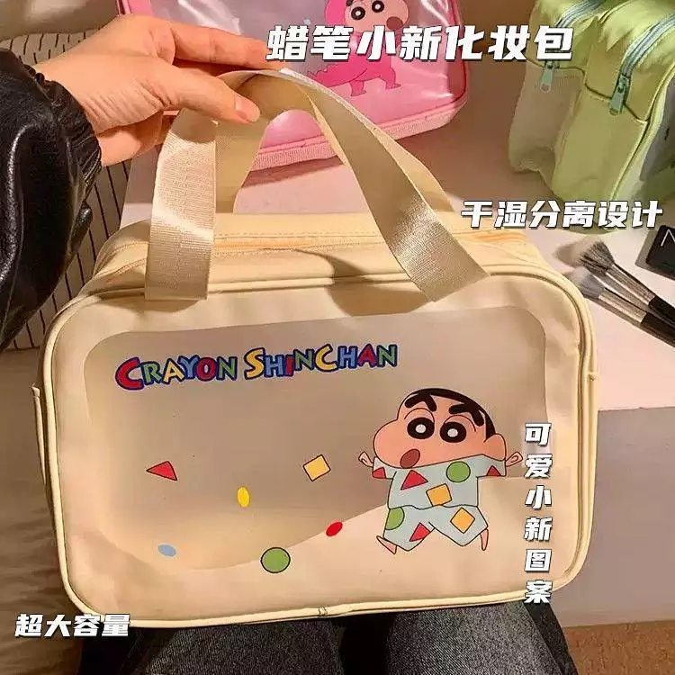 Crayon Xiaoxin Cosmetic Bag Cute Dry Wet Separation Transparent Large Capacity Female Portable Travel Wash Portable Pouch zKkC