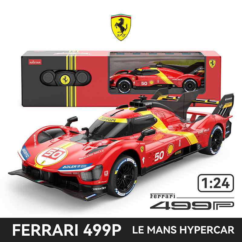 [ALLspark] RASTAR RASTAR Ferrari 499p รีโมทคอนโทรลไฟฟ้ารถแข่งของเล่นเด็ก Cool รถสปอร์ตจําลอง 1: 24