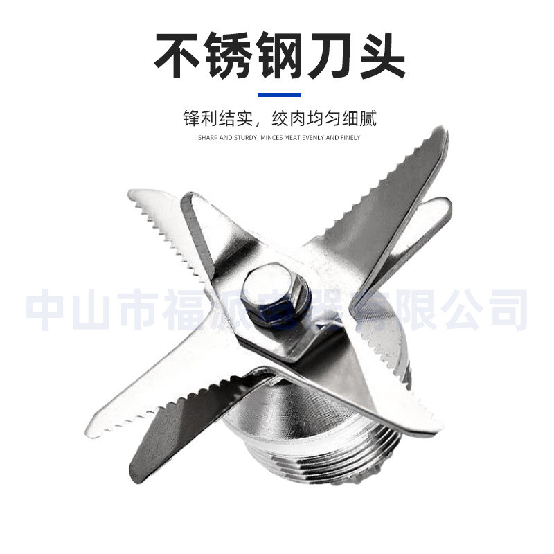 2L Universal Wall Breaker Smoothie Maker นมถั่วเหลืองอุปกรณ์เสริมมีดทําอาหาร Maker แบริ่งชุดมีดใบมีด