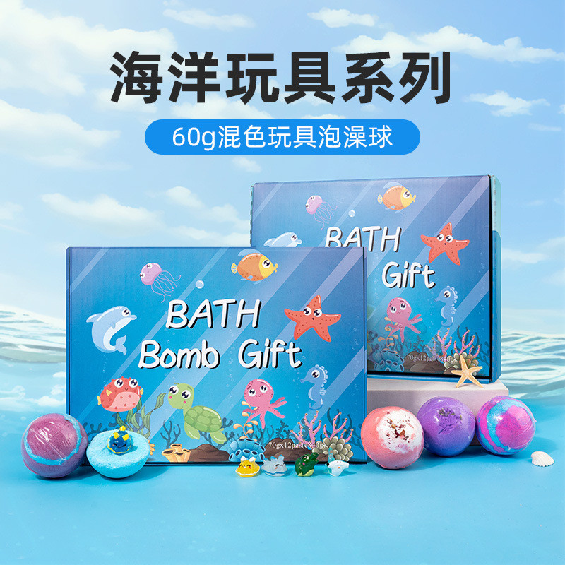 60g ของเล่นเกลืออาบน้ําบอลกล่องของขวัญ Bath Ball Exfoliating ระเบิดเกลือ Bubble Ball Bubble Bomb ขายส่ง 25.11.11
