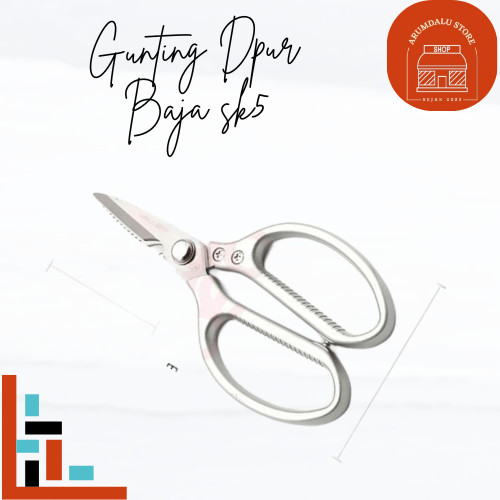 JAPAN SK5 MULTIPURPOSE สแตนเลส SCISSORS