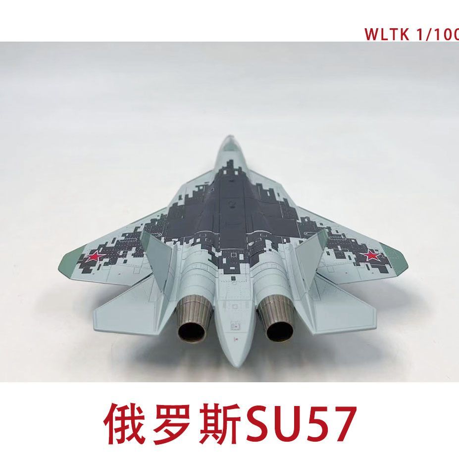 WLTK 1/100 รัสเซีย SU57 Air Force Su 57 Stealth Fighter เครื่องบินโลหะผสม Static รุ่นเครื่องประดับ